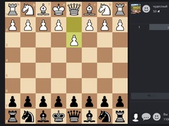 Játék Chess Online